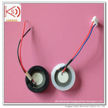 Ultrasonic Ceramic Piezo Transducer 1.7MHz 2.4MHz Atomizer
